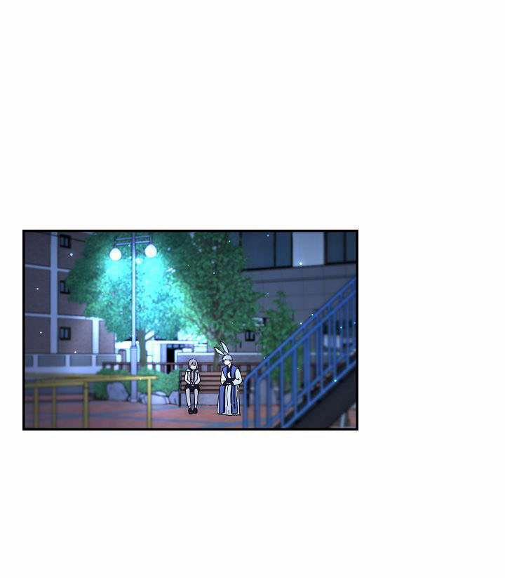 Sứ Giả Ánh Trăng 3 trang 0