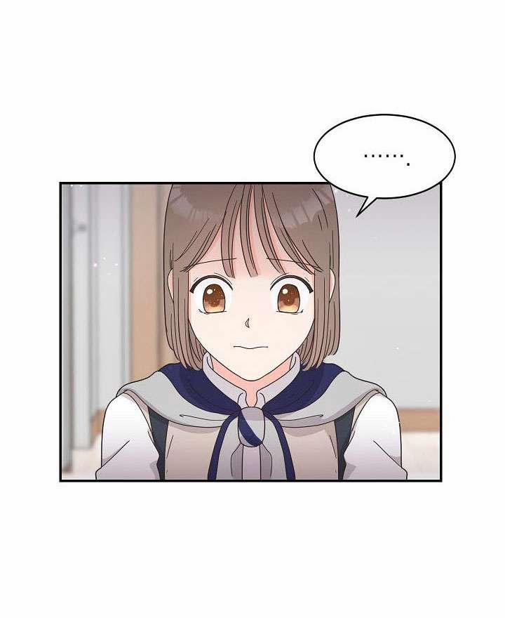 Sứ Giả Ánh Trăng 3 trang 43