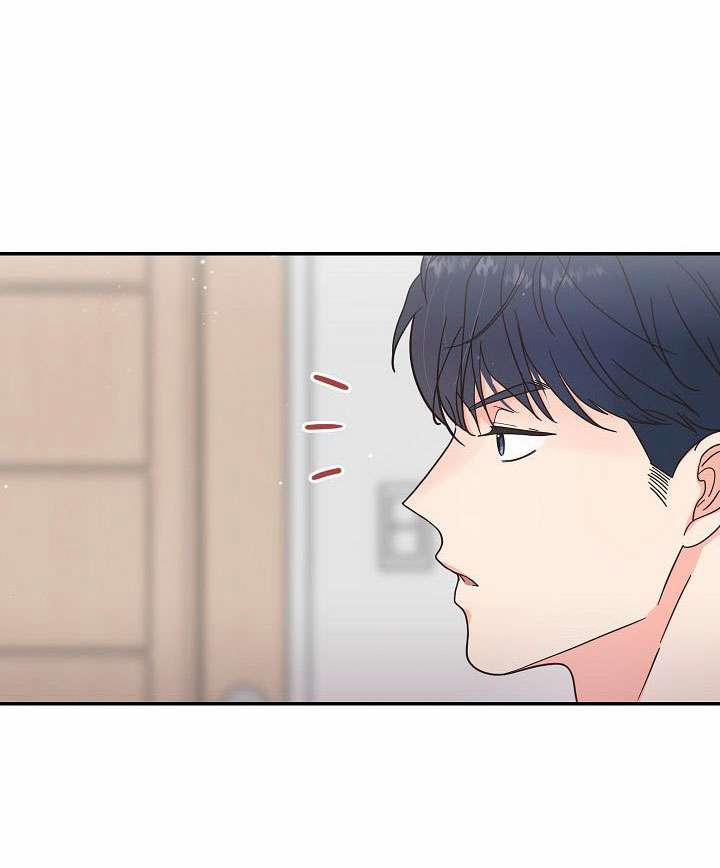 Sứ Giả Ánh Trăng 3 trang 66