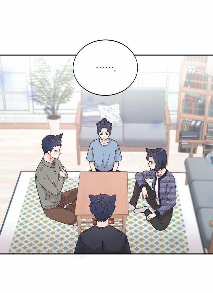 Sứ Giả Ánh Trăng 4 trang 1