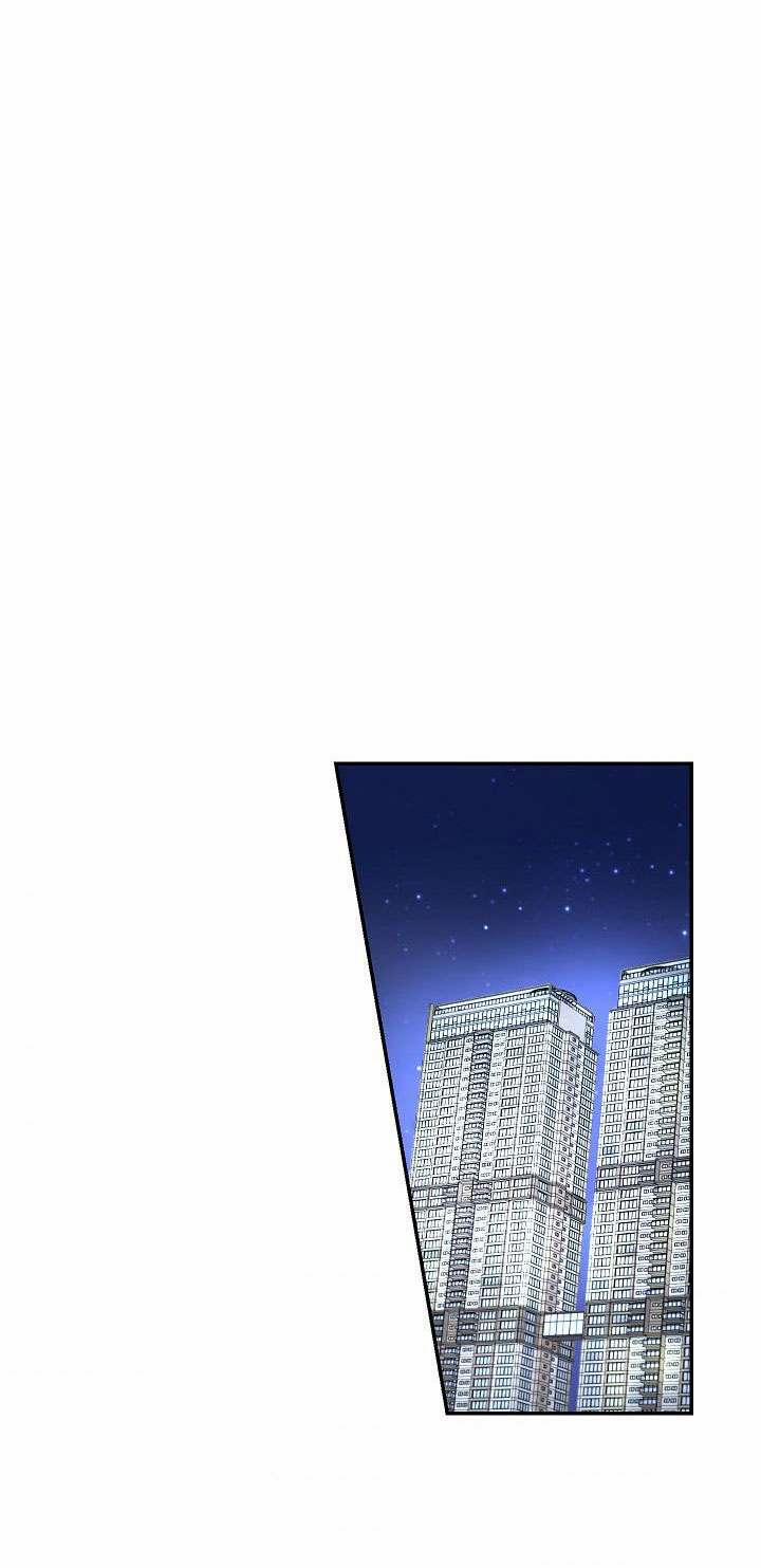 Sứ Giả Ánh Trăng 4 trang 64