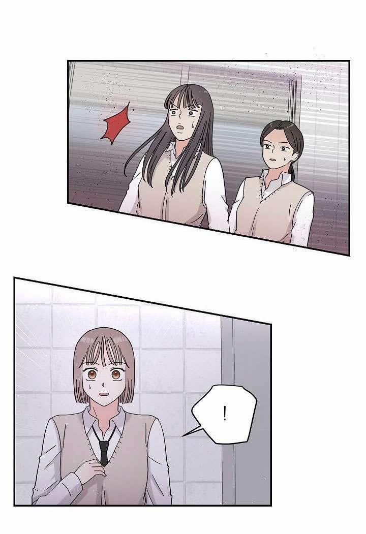 Sứ Giả Ánh Trăng 5 trang 23