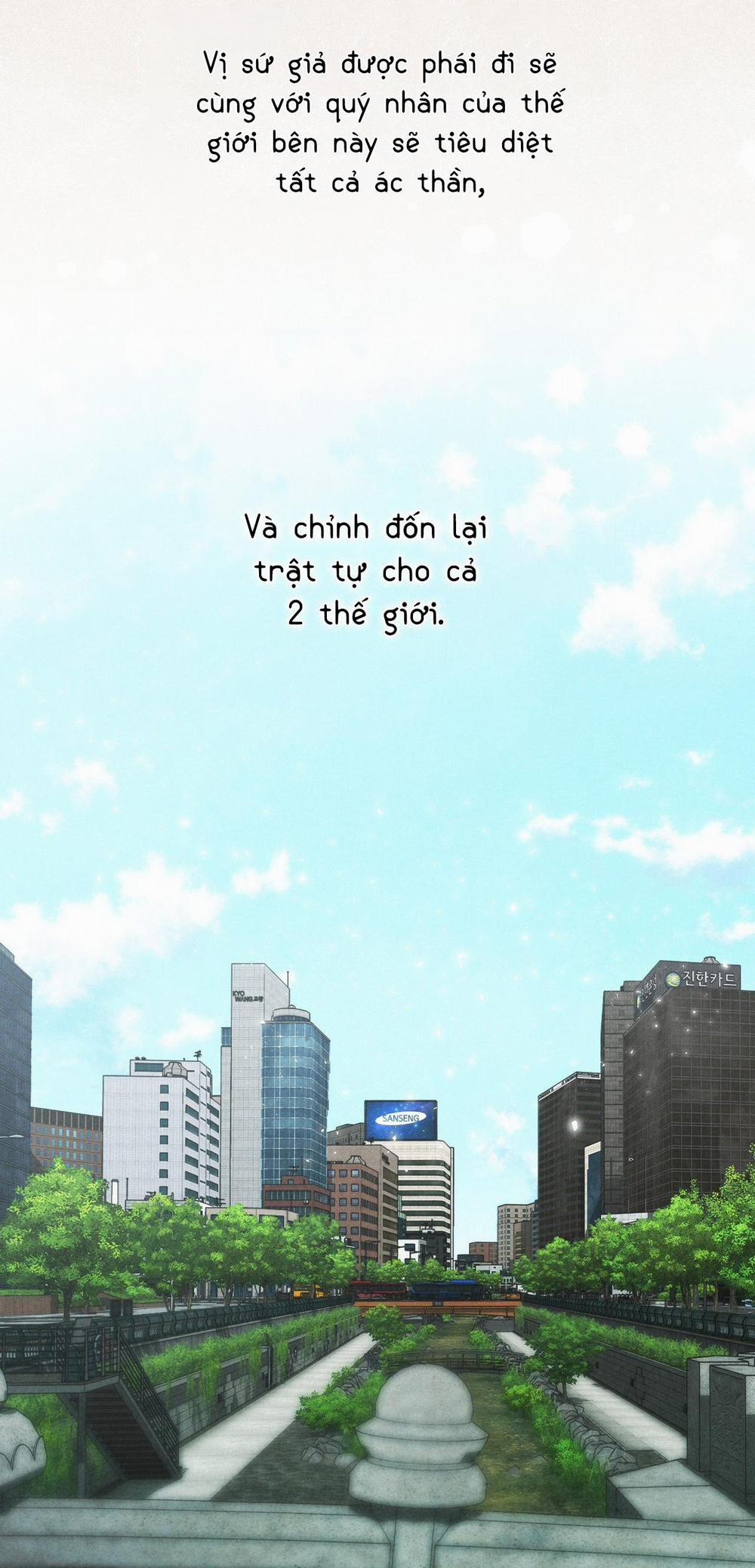 Sứ Giả Tae Shin 0 trang 10