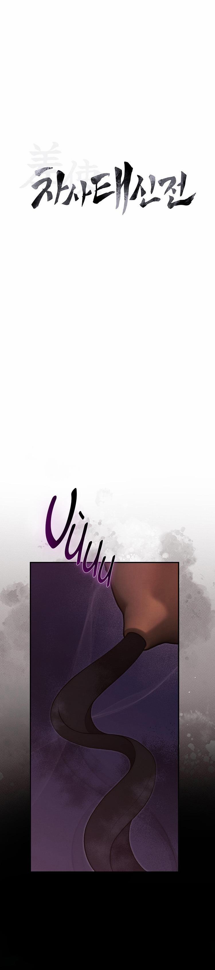 SỨ GIẢ THẦN CHẾT 25 trang 0