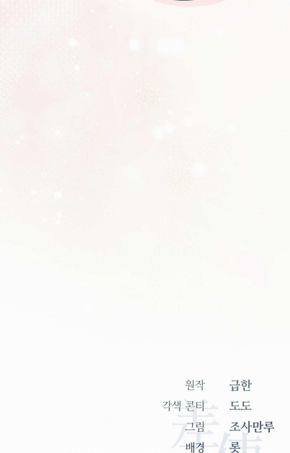 SỨ GIẢ THẦN CHẾT 30 trang 110