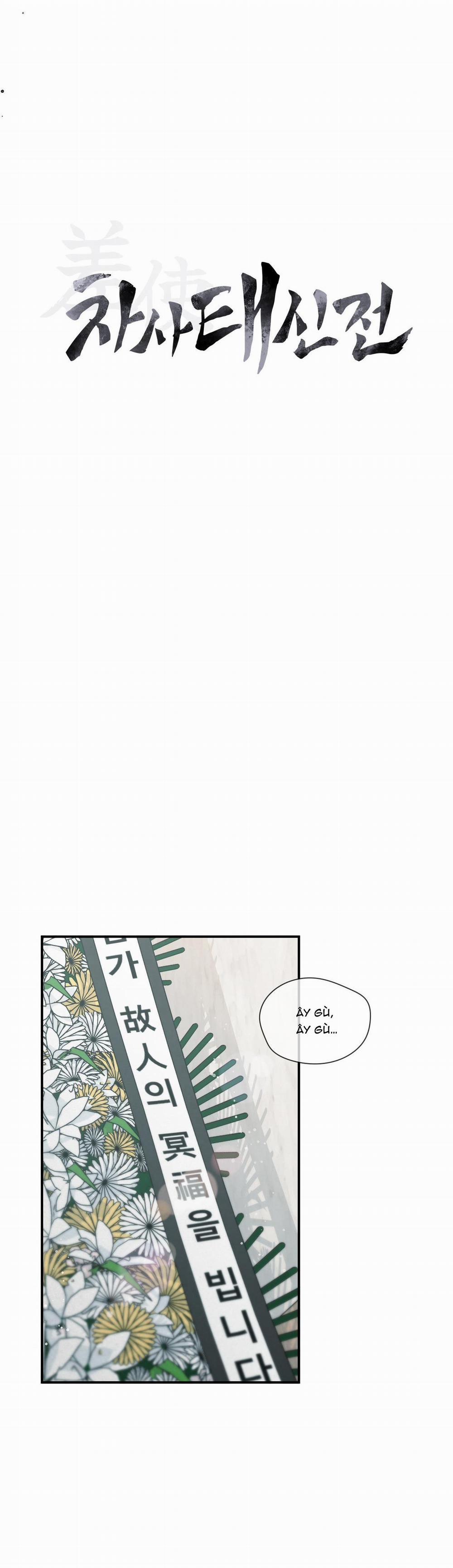 SỨ GIẢ THẦN CHẾT 5 trang 6