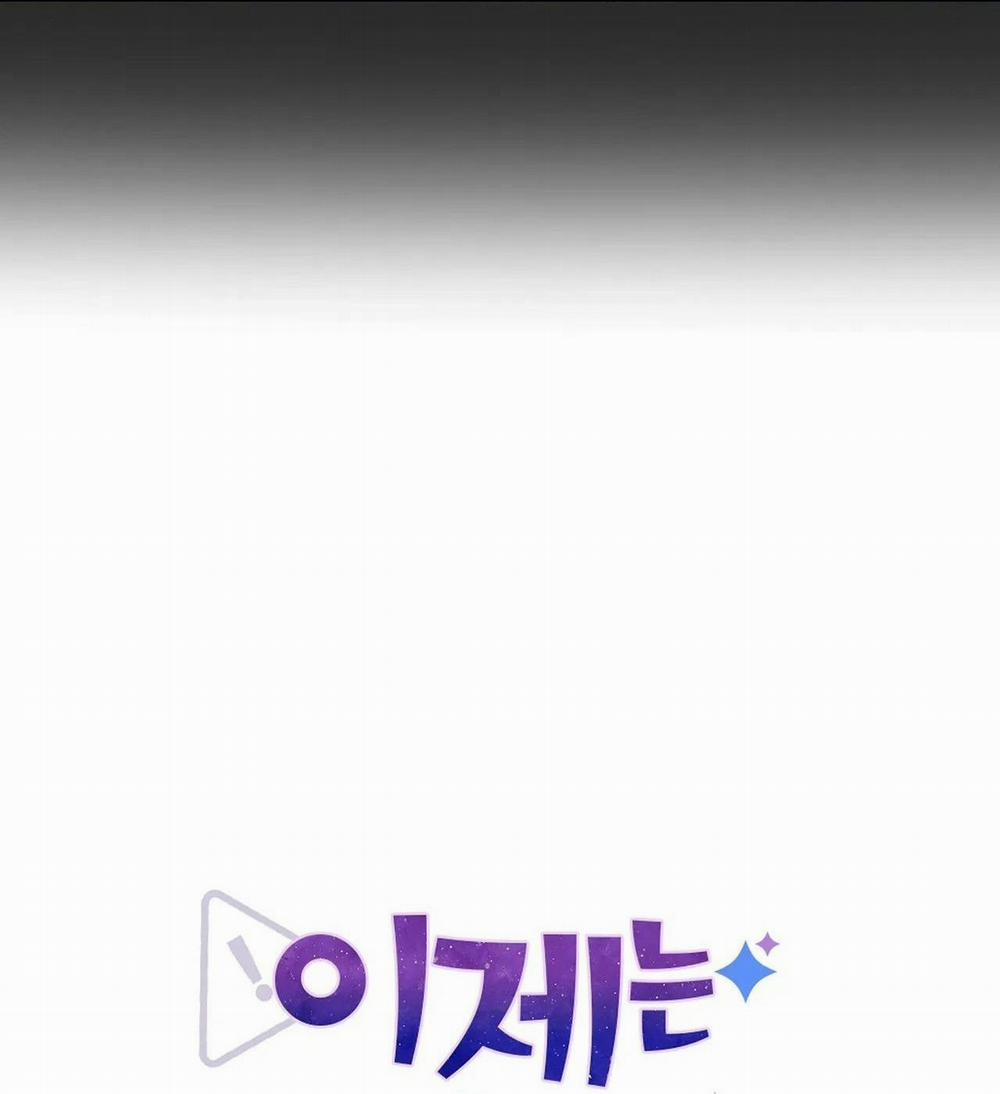 Sự Giải Thoát 2 trang 35