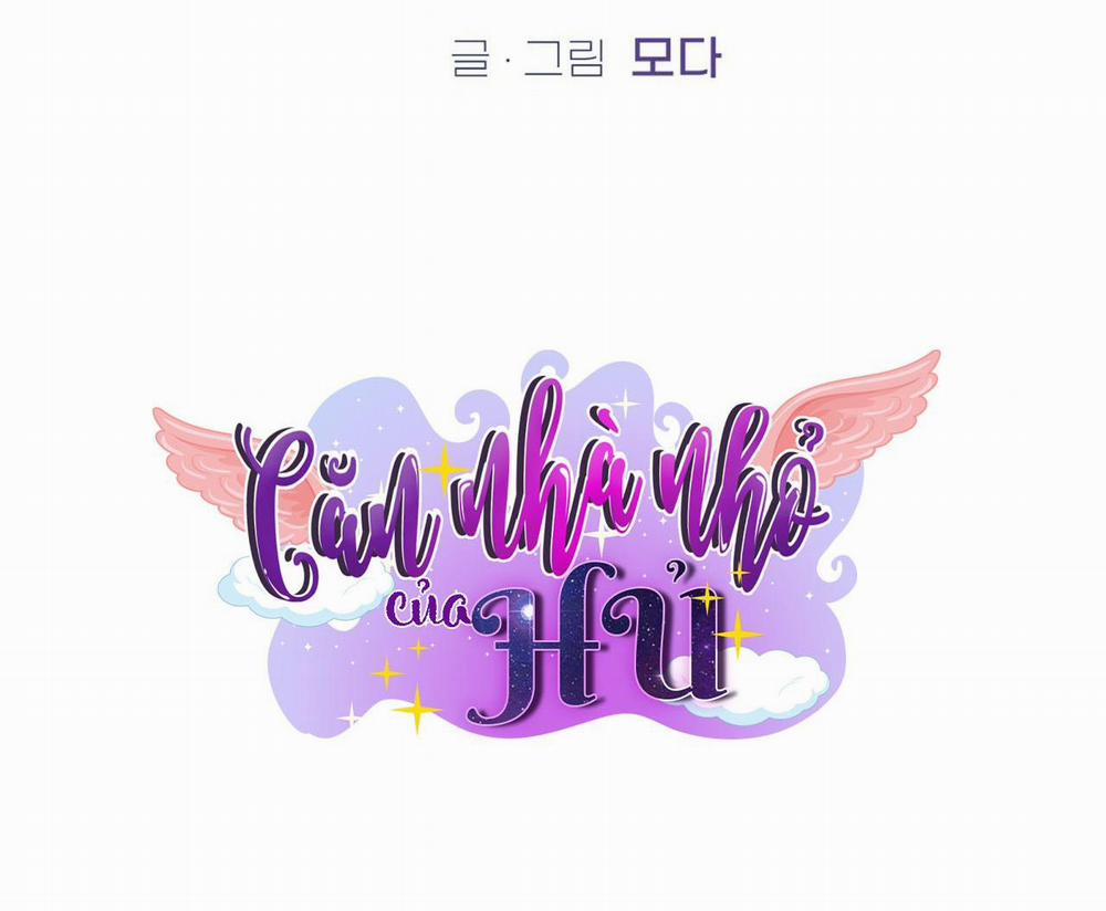 Sự Giải Thoát 6 trang 31