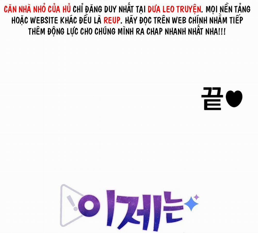 Sự Giải Thoát 6 trang 70