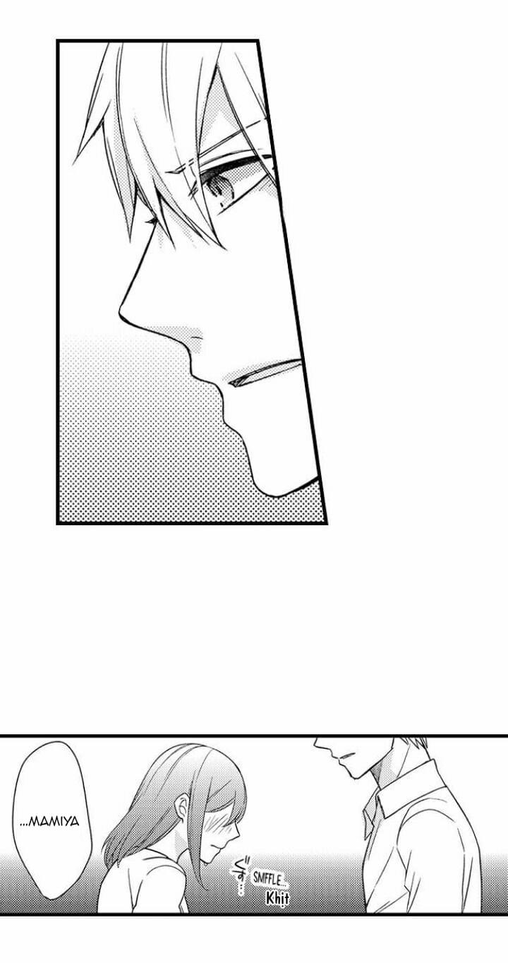 Sự Ham Muốn Đến Phát Điên 3 trang 17