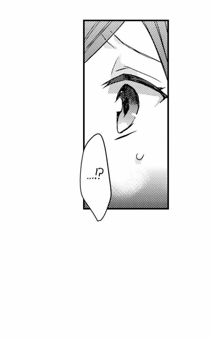 Sự Ham Muốn Đến Phát Điên 7.1 trang 17