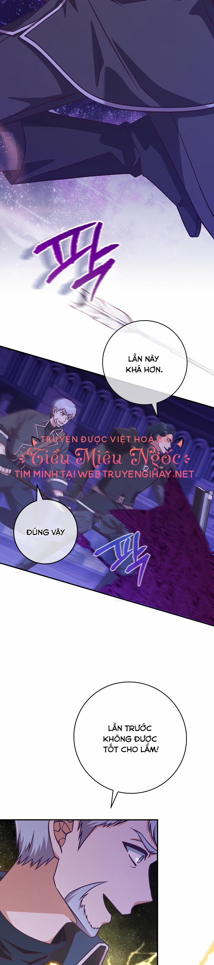 Sự Hiểu Lầm Tai Hại Giữa Tôi Và Đại Ma Vương 17 trang 2