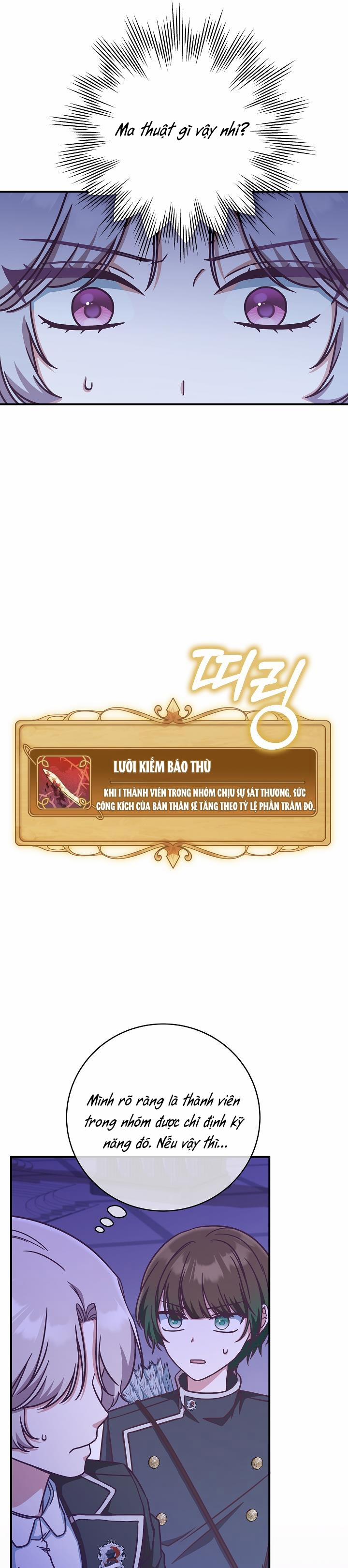 Sự Hiểu Lầm Tai Hại Giữa Tôi Và Đại Ma Vương 17 trang 24