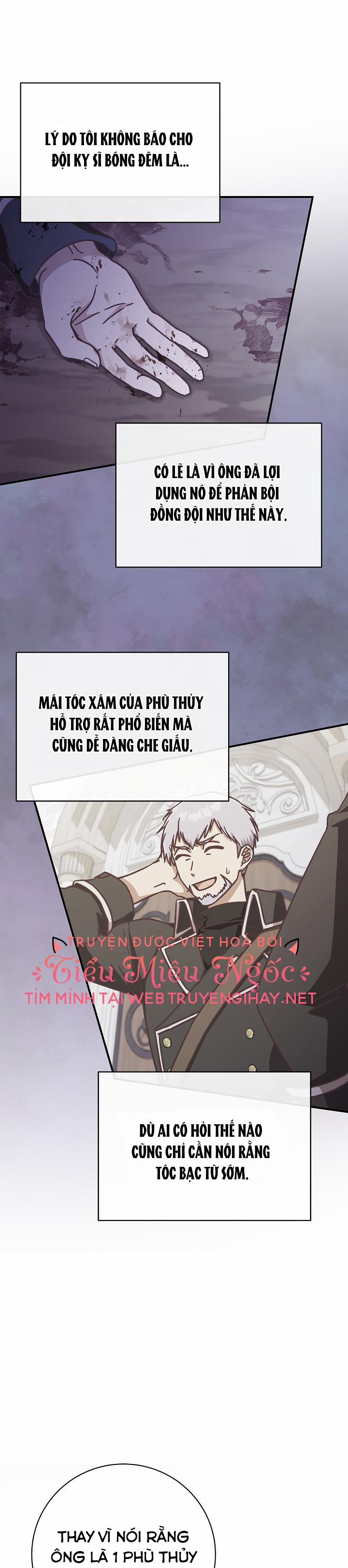 Sự Hiểu Lầm Tai Hại Giữa Tôi Và Đại Ma Vương 17 trang 27