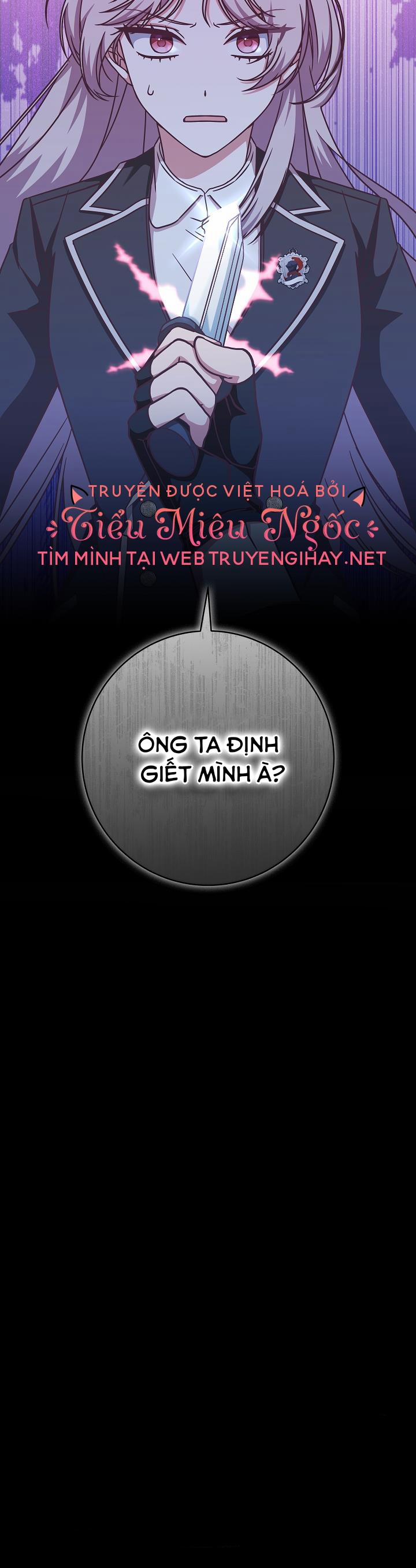 Sự Hiểu Lầm Tai Hại Giữa Tôi Và Đại Ma Vương 17 trang 32