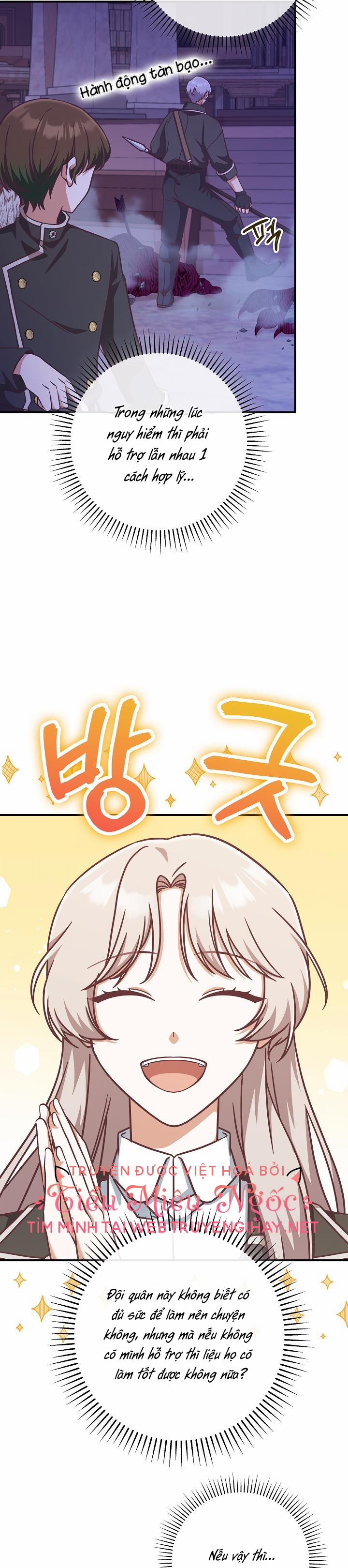 Sự Hiểu Lầm Tai Hại Giữa Tôi Và Đại Ma Vương 17 trang 4