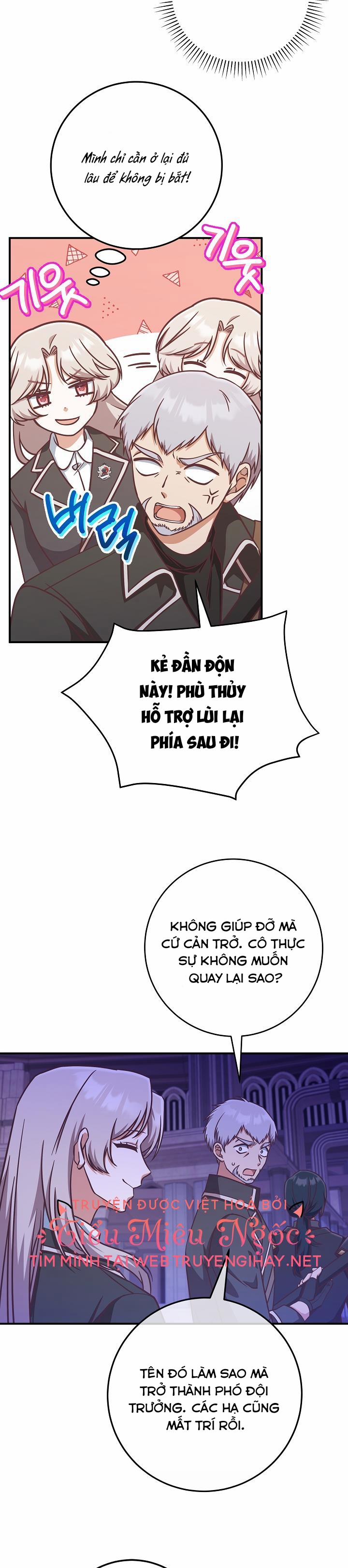 Sự Hiểu Lầm Tai Hại Giữa Tôi Và Đại Ma Vương 17 trang 5