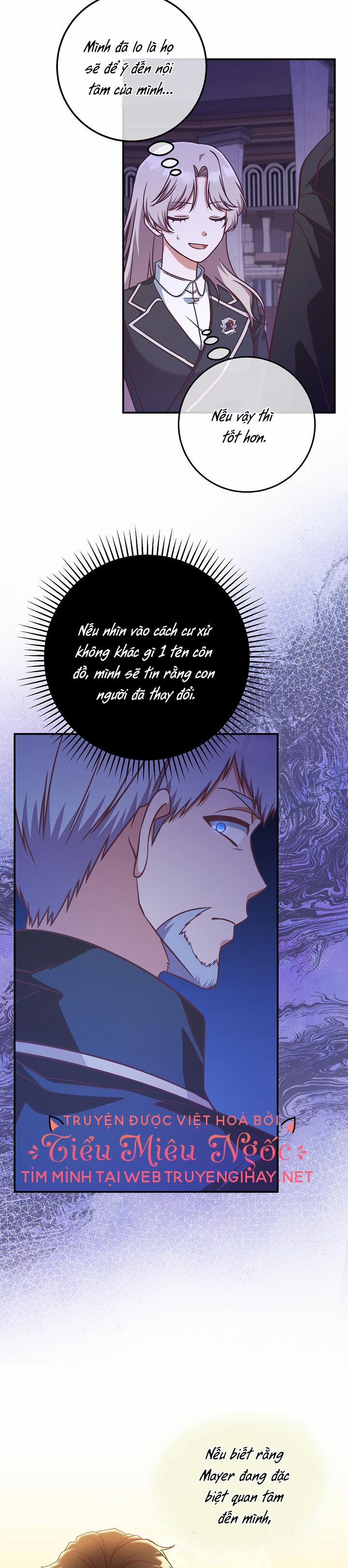 Sự Hiểu Lầm Tai Hại Giữa Tôi Và Đại Ma Vương 17 trang 6