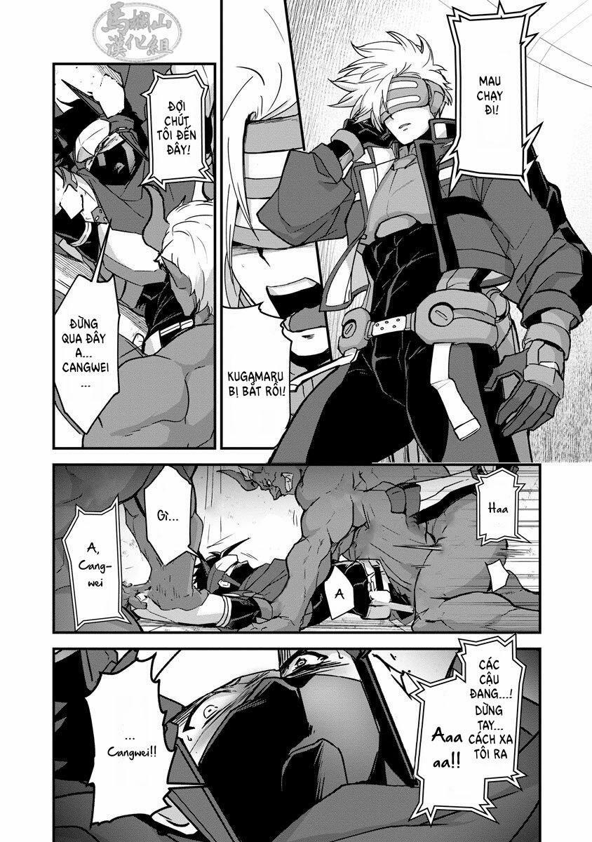 Sự Hổ Thẹn Của Anh Hùng 1 trang 20