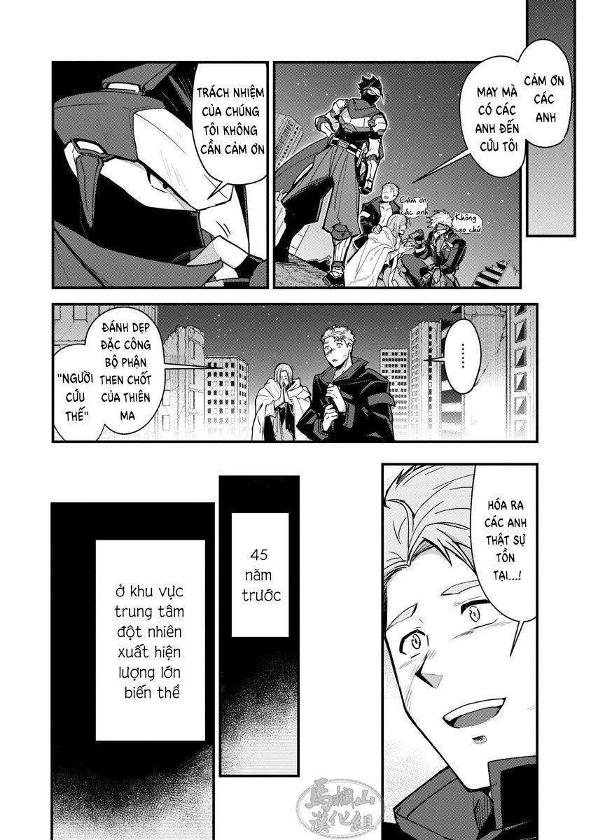 Sự Hổ Thẹn Của Anh Hùng 1 trang 3