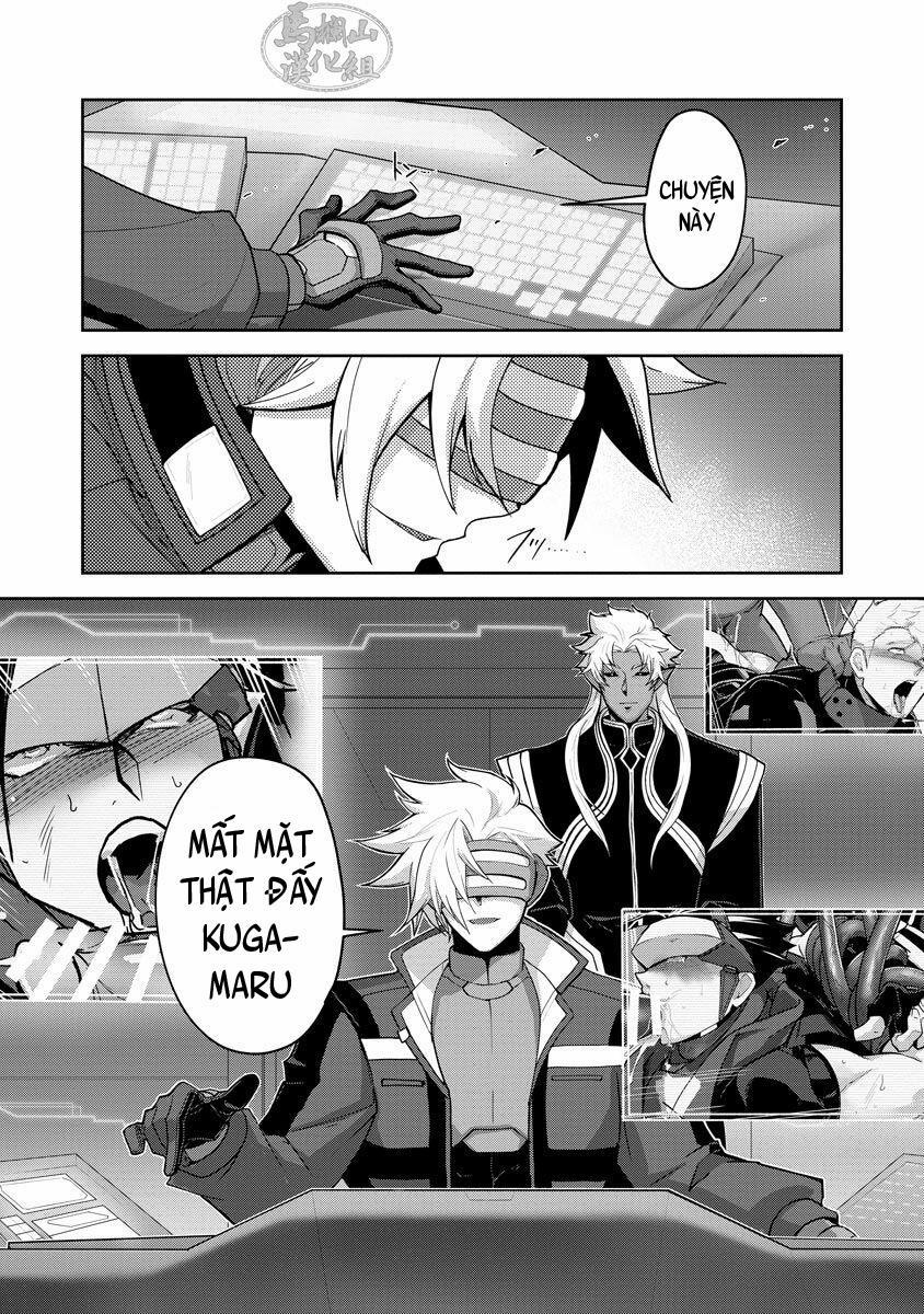 Sự Hổ Thẹn Của Anh Hùng 2 trang 25