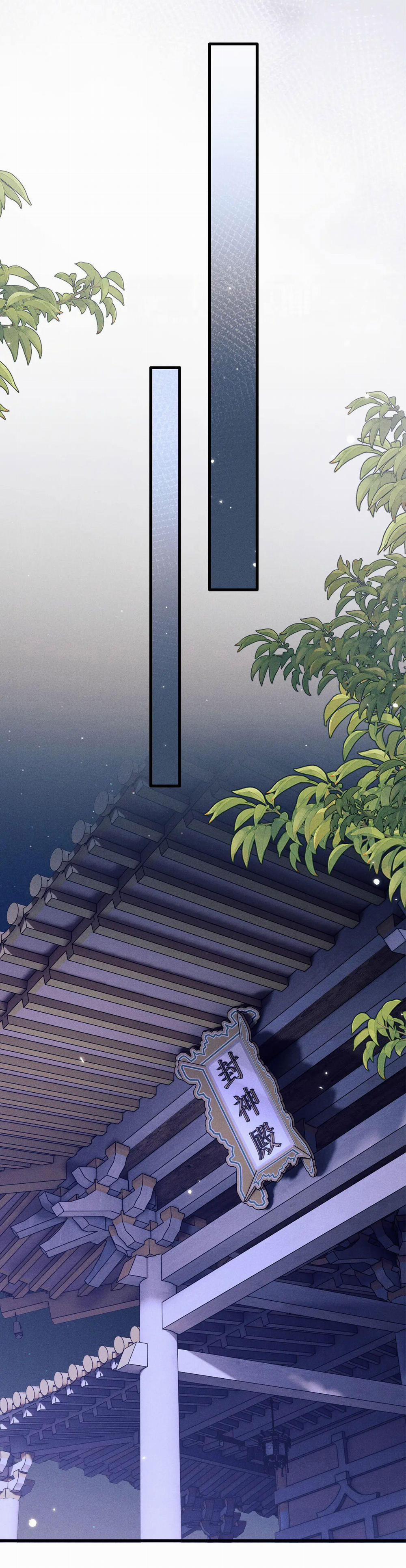 Sự Hối Hận Muộn Màng 21 trang 7