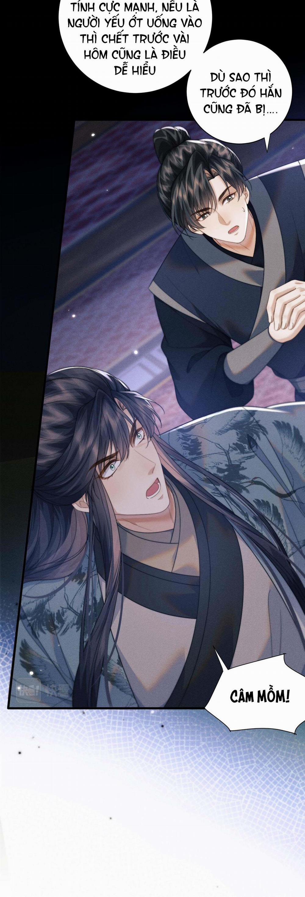 Sự Hối Hận Muộn Màng 43 trang 16