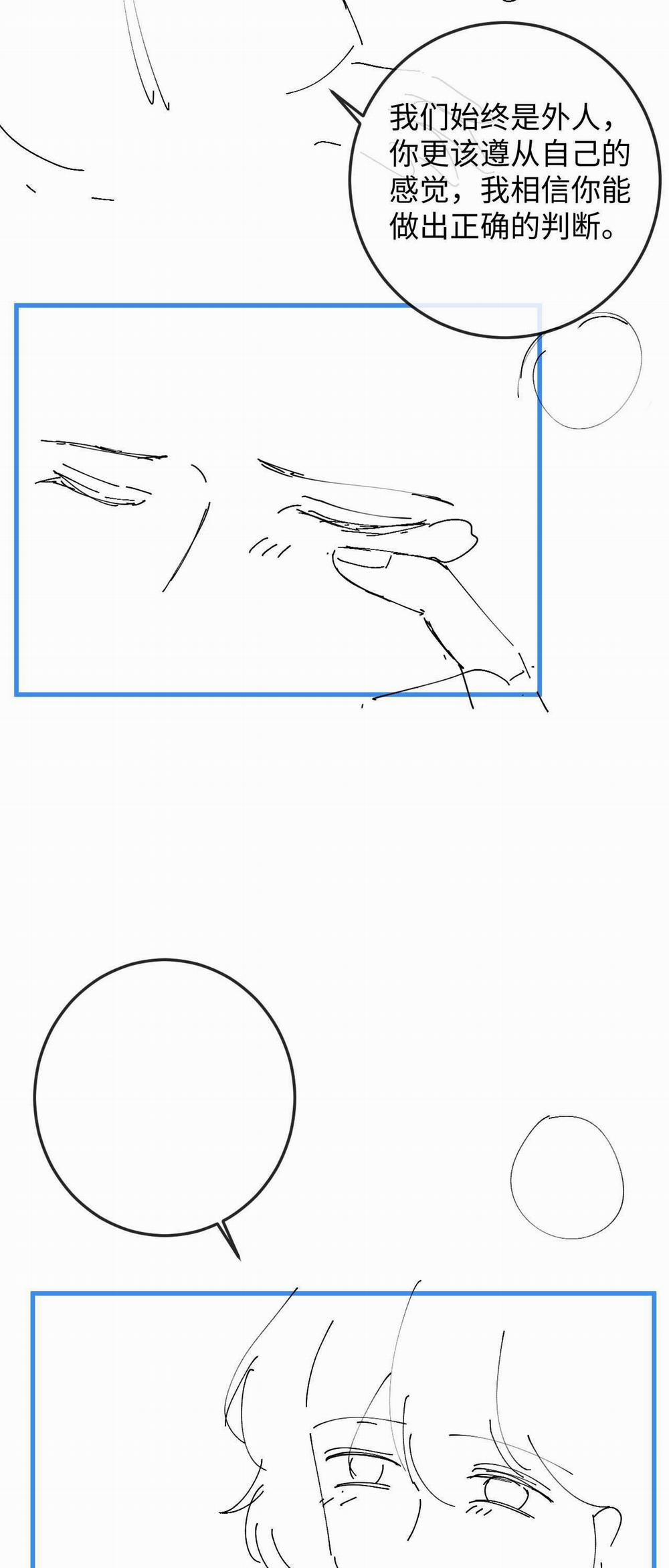 Sự Hối Hận Muộn Màng 56 trang 42