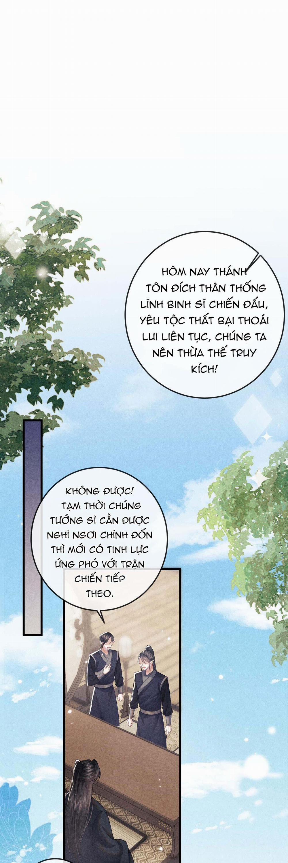 Sự Hối Hận Muộn Màng 58 trang 1