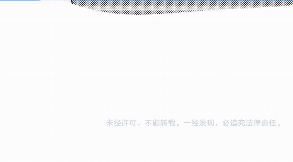 Sự Hối Hận Muộn Màng 59 trang 100