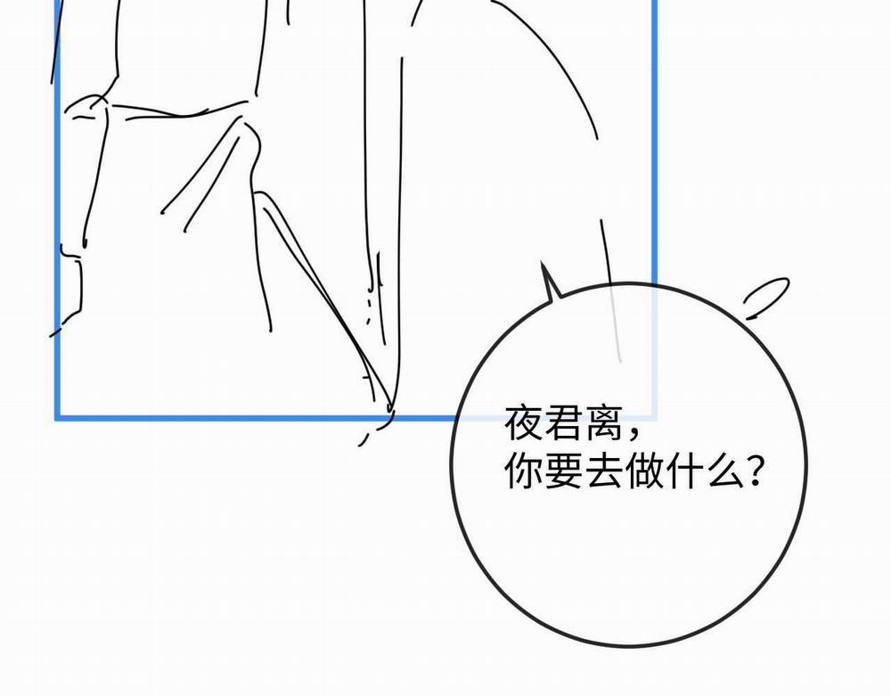 Sự Hối Hận Muộn Màng 59 trang 96