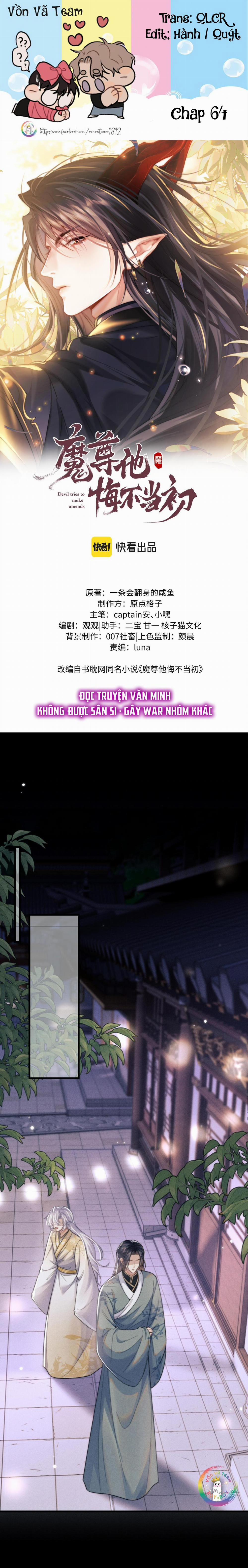 Sự Hối Hận Muộn Màng 64 trang 1