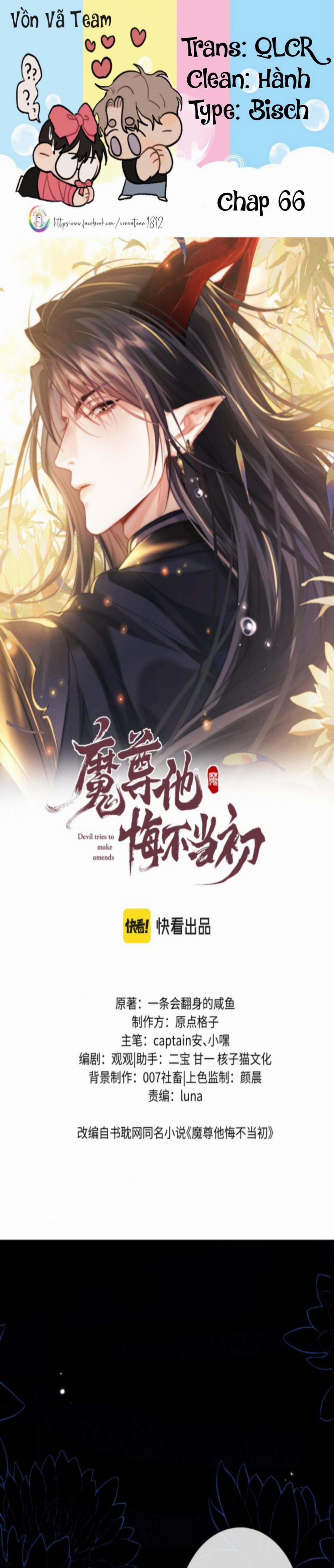 Sự Hối Hận Muộn Màng 66 trang 0