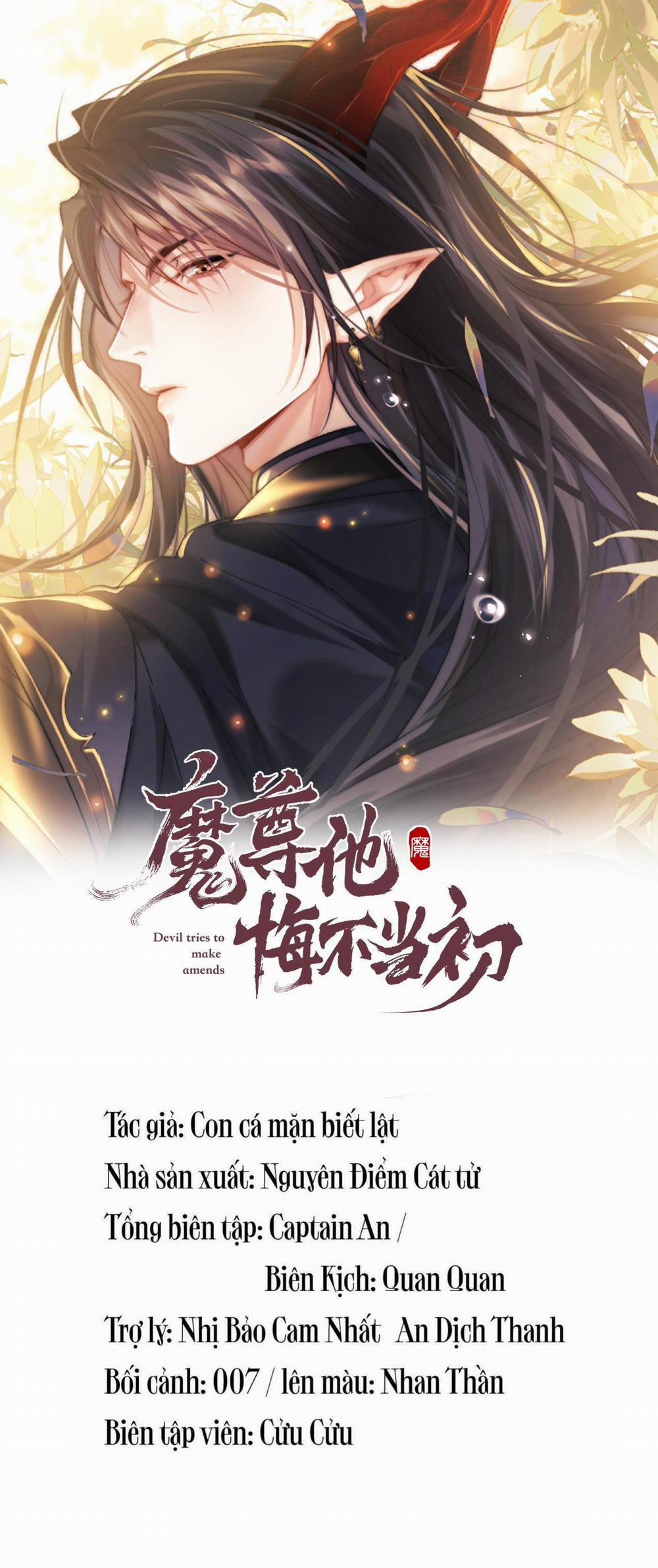 Sự Hối Hận Muộn Màng 70 trang 1