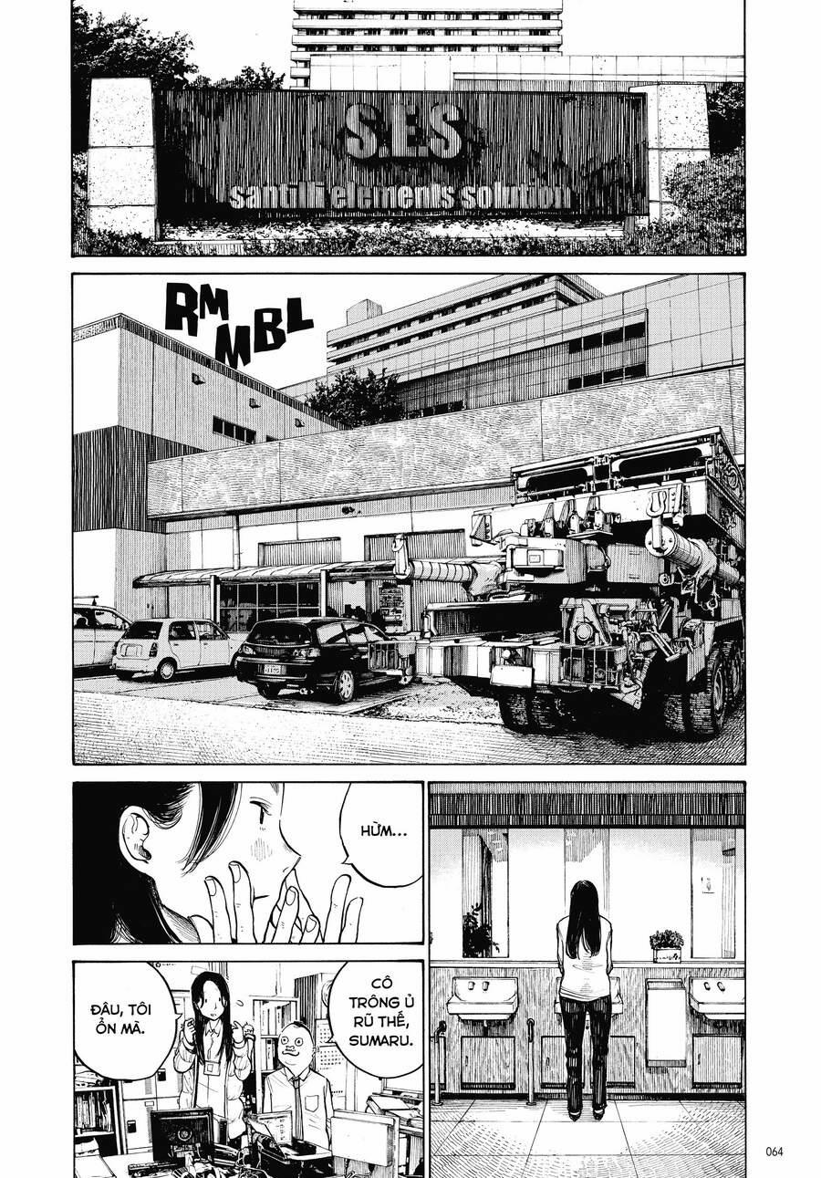 Sự Hủy Diệt Dededede Của Dead Dead Demon 12 trang 3