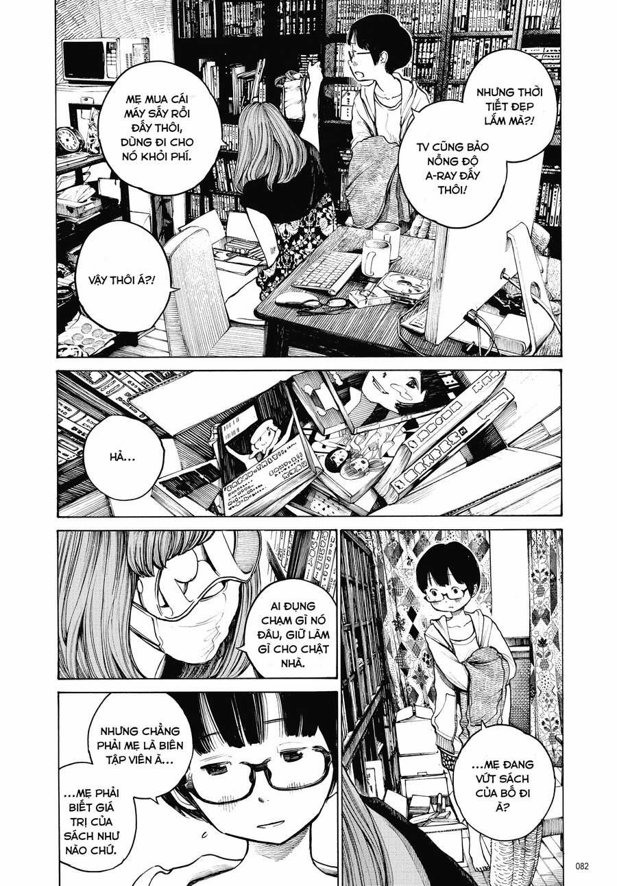 Sự Hủy Diệt Dededede Của Dead Dead Demon 13 trang 1