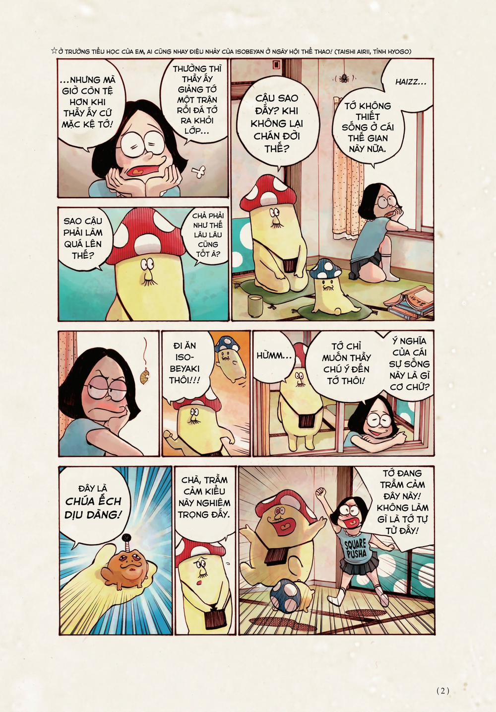 Sự Hủy Diệt Dededede Của Dead Dead Demon 17 trang 2