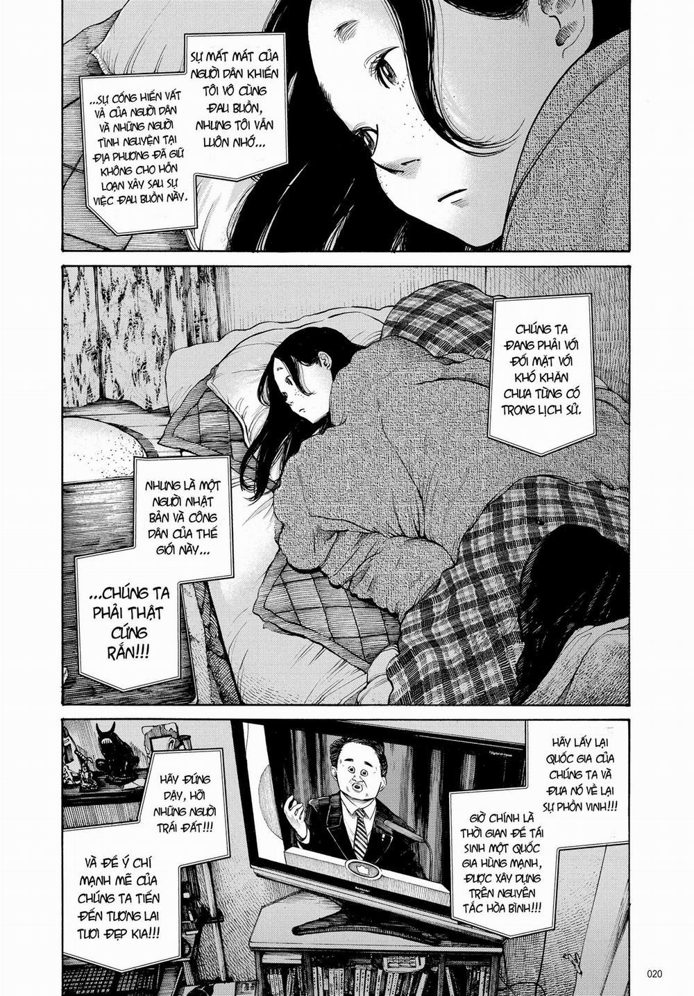 Sự Hủy Diệt Dededede Của Dead Dead Demon 17 trang 20