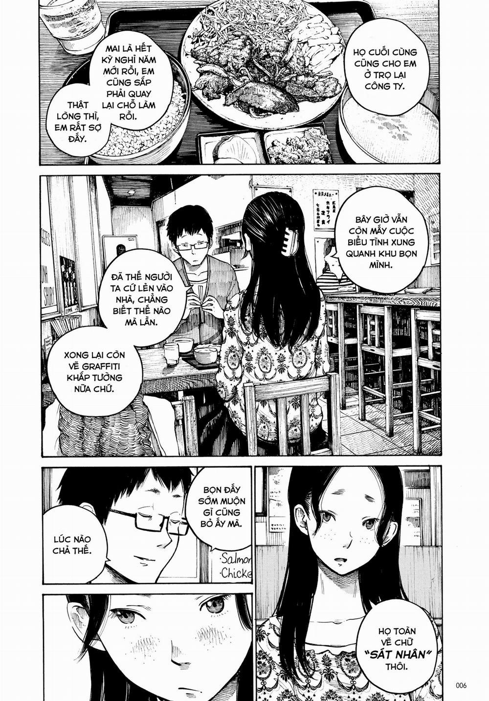 Sự Hủy Diệt Dededede Của Dead Dead Demon 17 trang 6