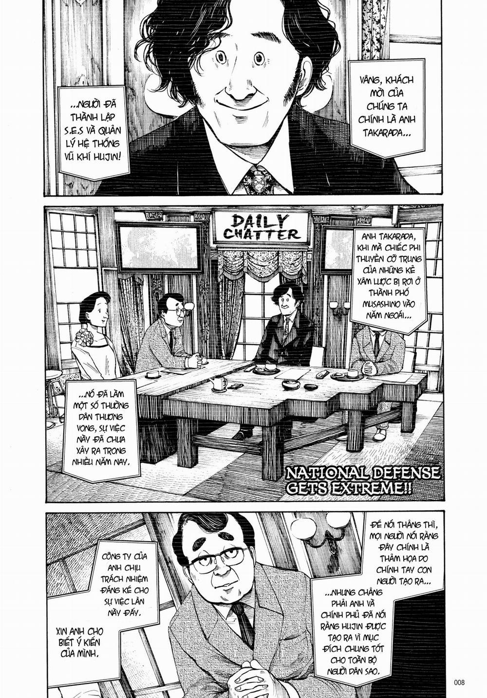 Sự Hủy Diệt Dededede Của Dead Dead Demon 17 trang 8