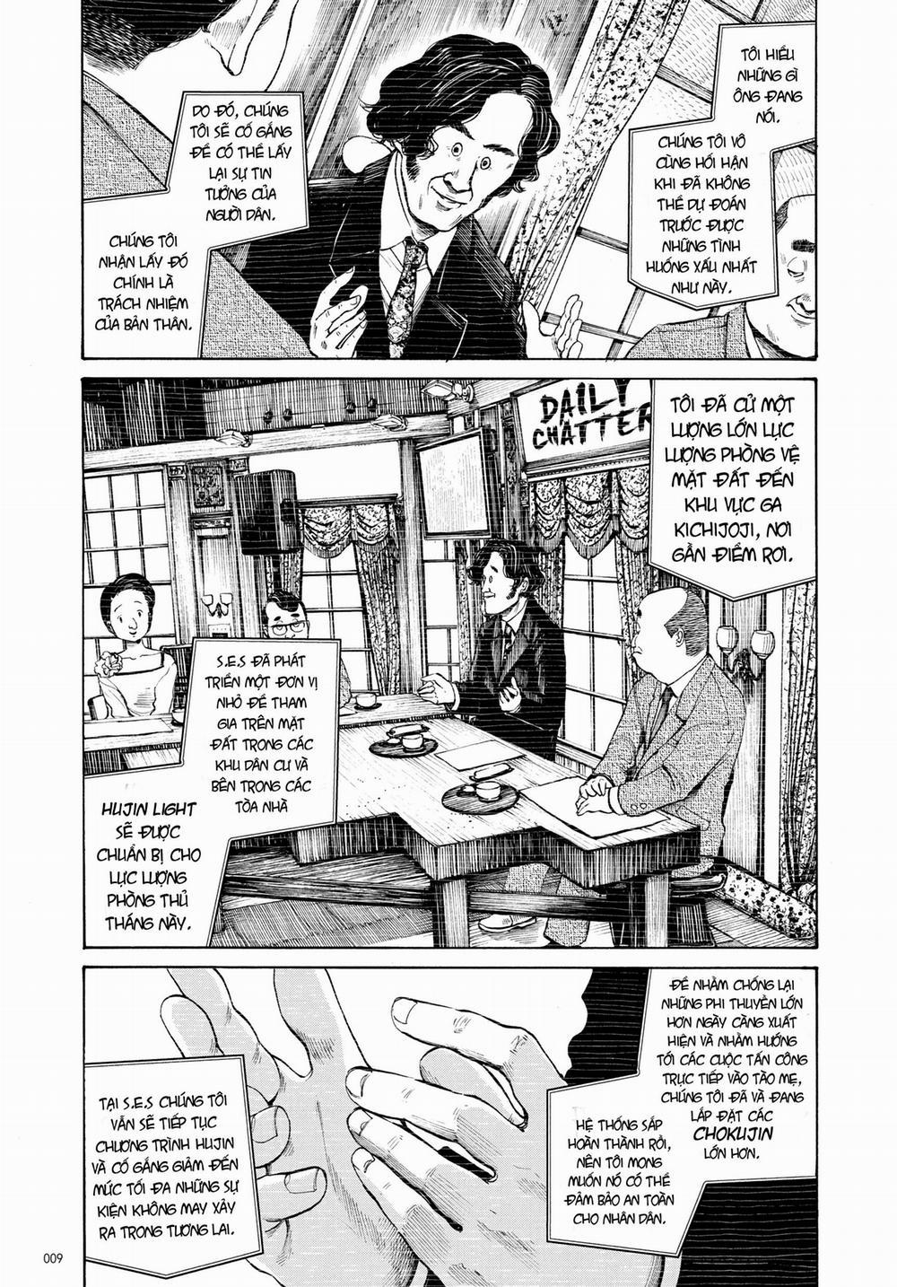 Sự Hủy Diệt Dededede Của Dead Dead Demon 17 trang 9