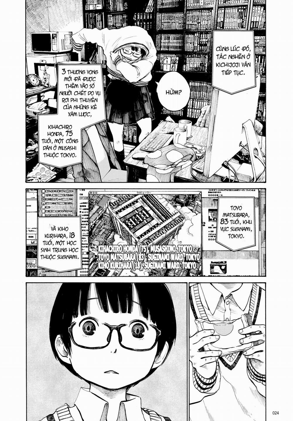 Sự Hủy Diệt Dededede Của Dead Dead Demon 18 trang 1