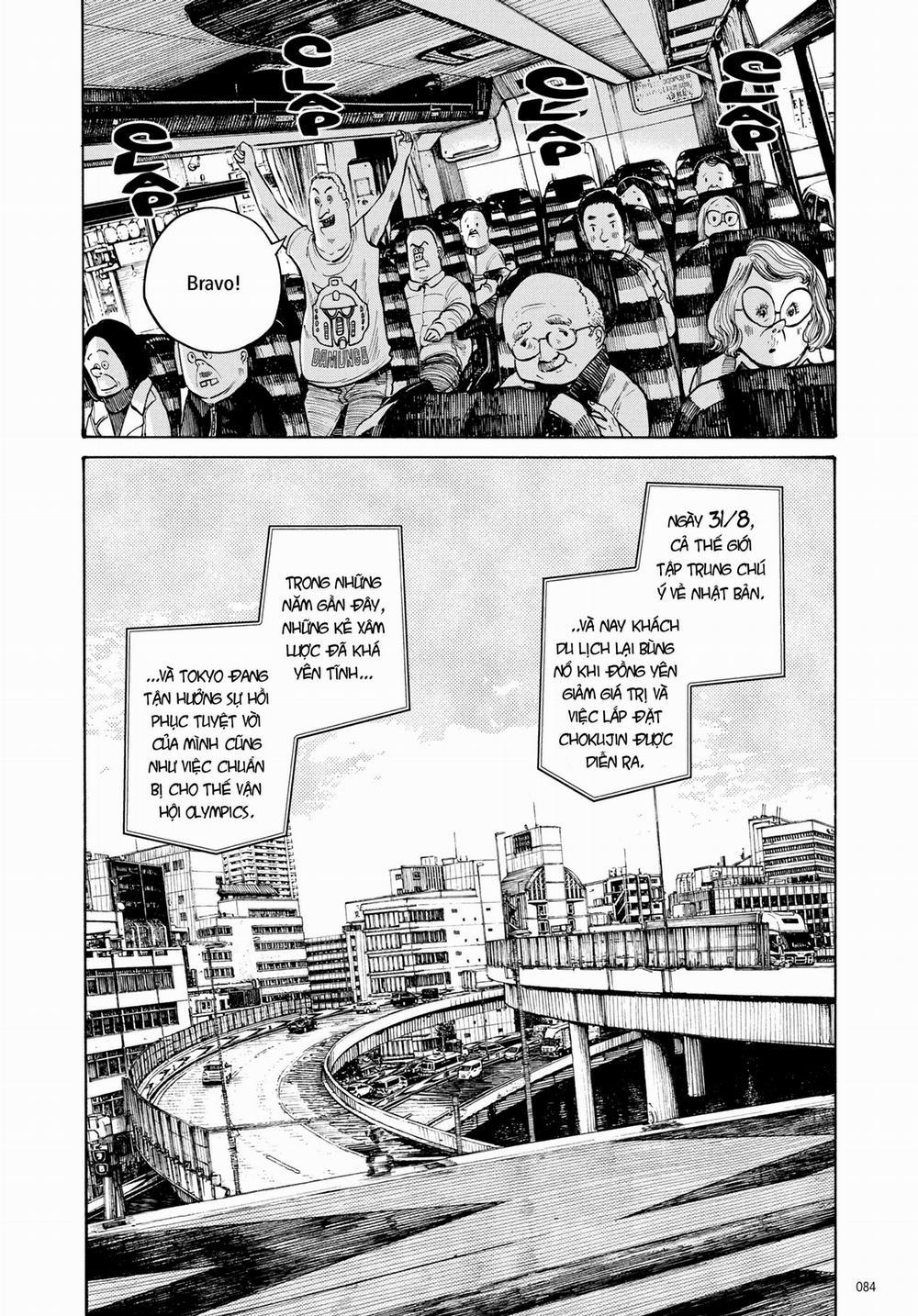 Sự Hủy Diệt Dededede Của Dead Dead Demon 21 trang 1