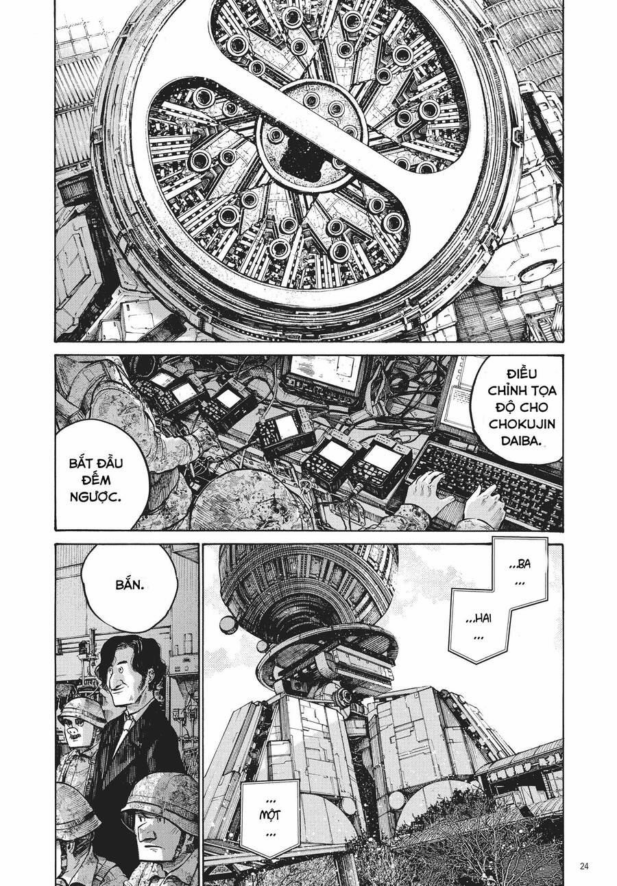 Sự Hủy Diệt Dededede Của Dead Dead Demon 26 trang 1