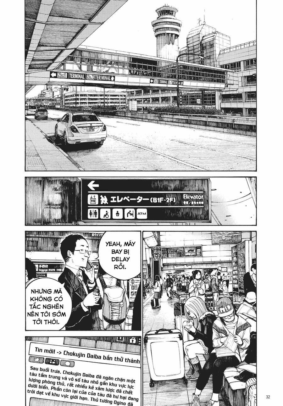 Sự Hủy Diệt Dededede Của Dead Dead Demon 26 trang 8