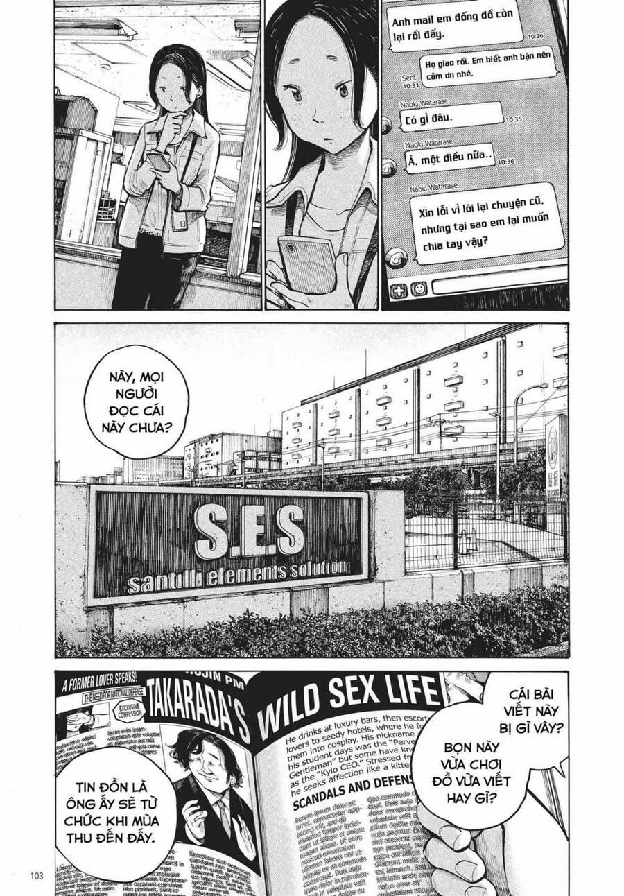 Sự Hủy Diệt Dededede Của Dead Dead Demon 30 trang 1