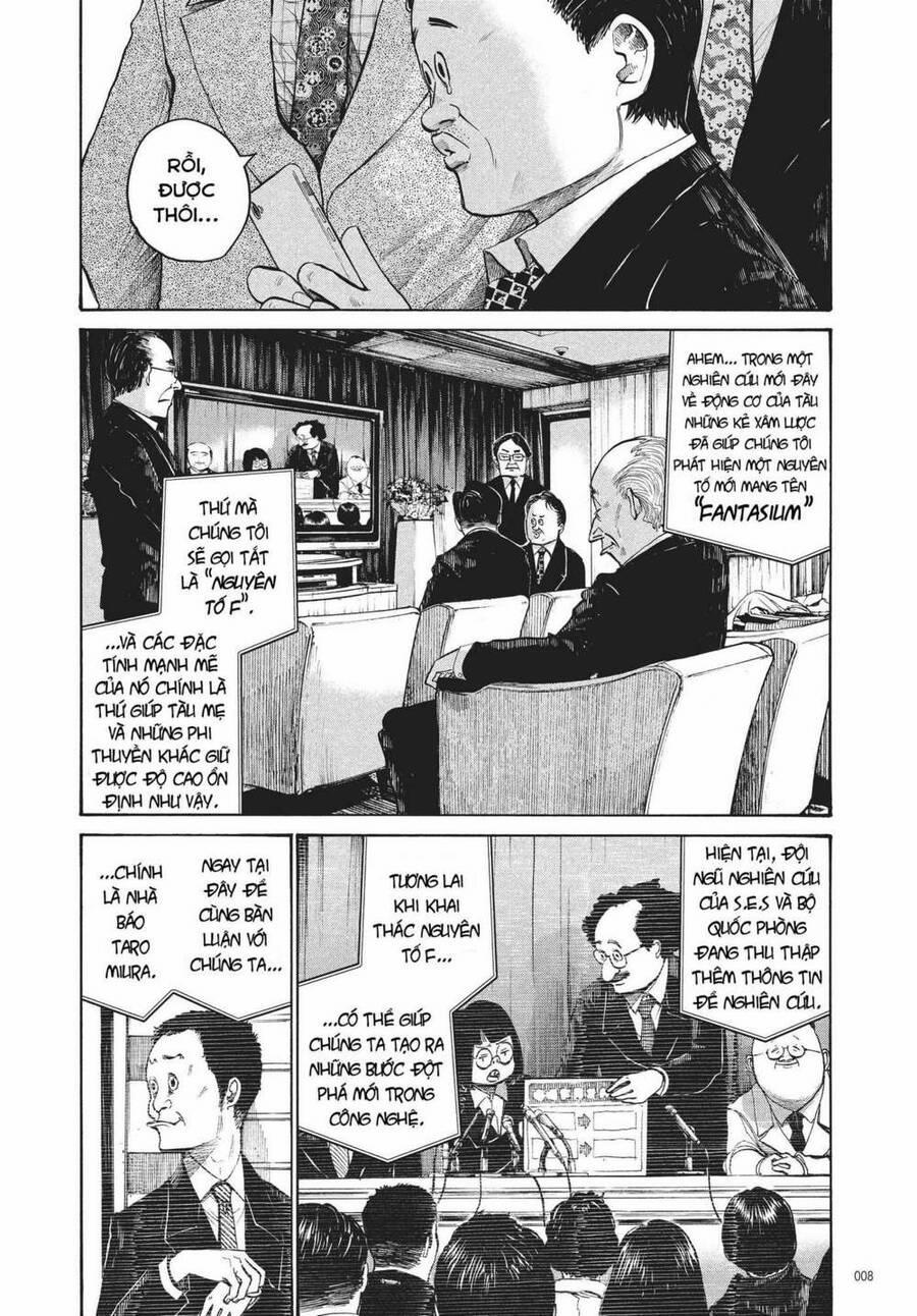 Sự Hủy Diệt Dededede Của Dead Dead Demon 33 trang 8