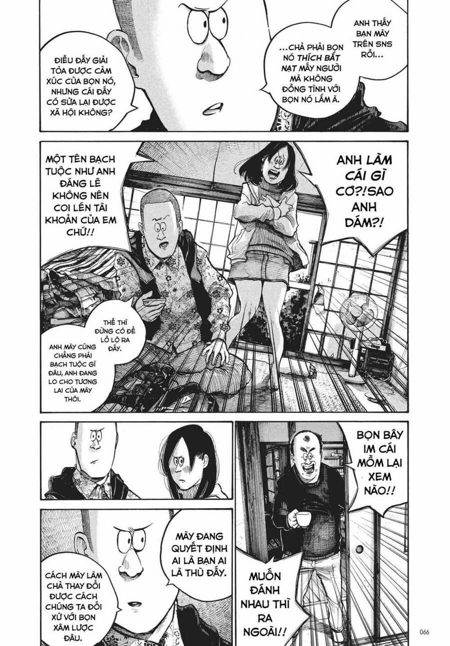 Sự Hủy Diệt Dededede Của Dead Dead Demon 36 trang 3