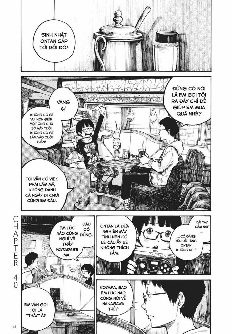 Sự Hủy Diệt Dededede Của Dead Dead Demon 40 trang 0