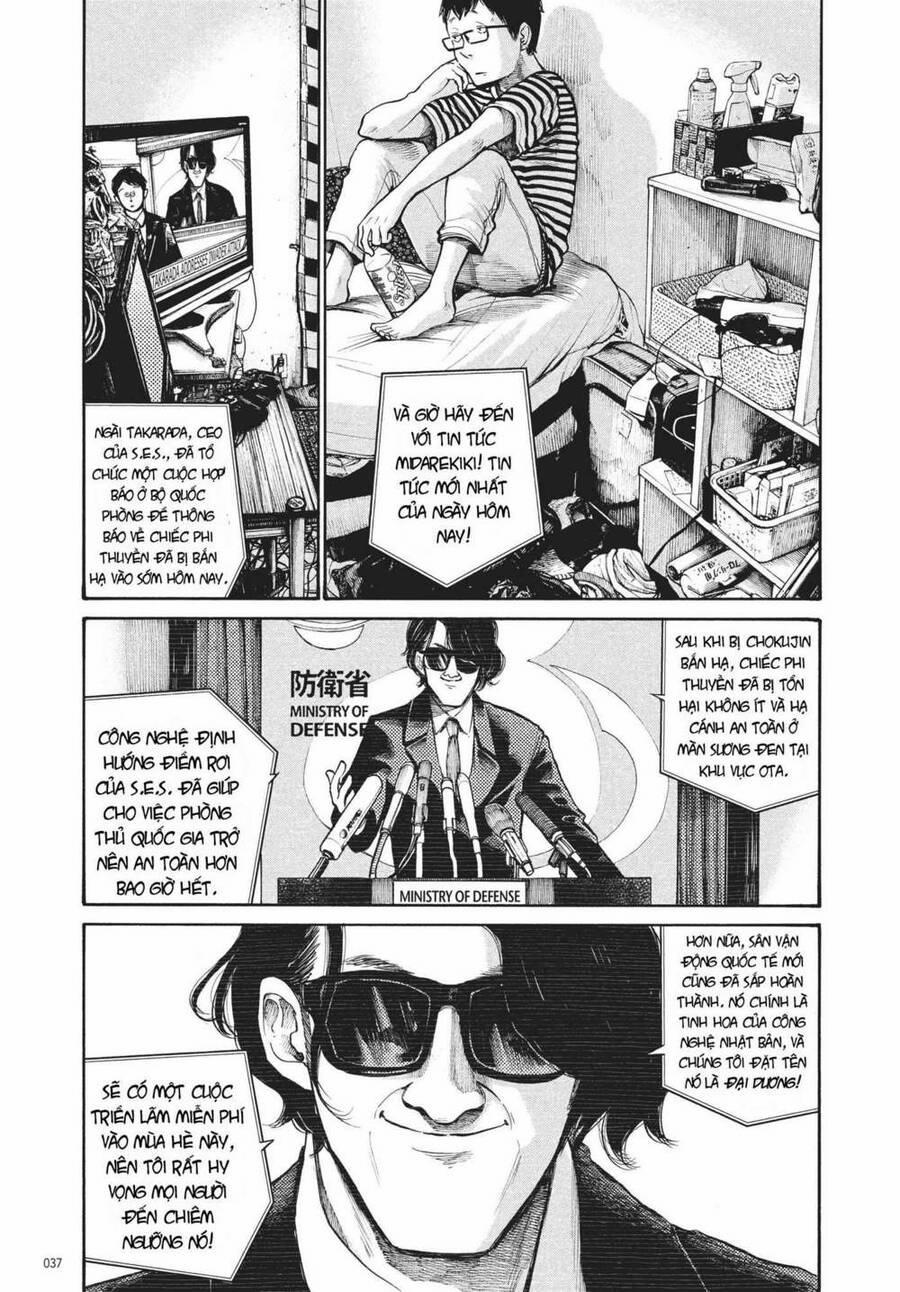 Sự Hủy Diệt Dededede Của Dead Dead Demon 42 trang 12